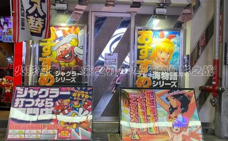 蓝狮