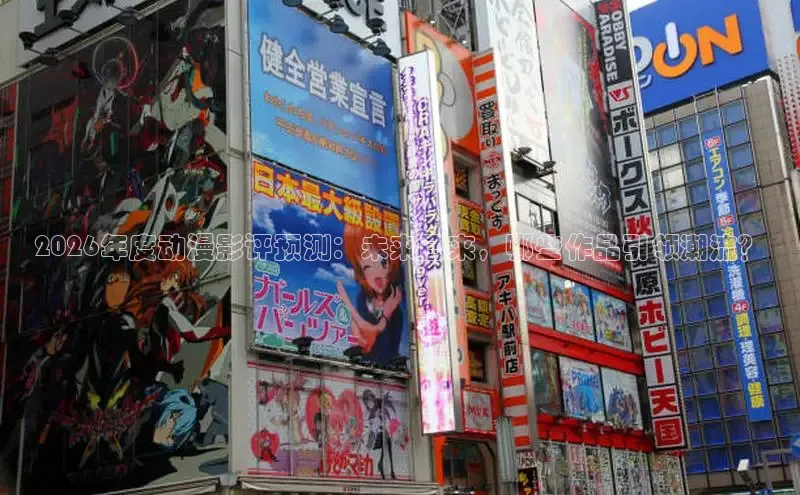 蓝狮娱乐登录入口