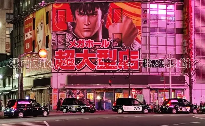 蓝狮平台测速登录