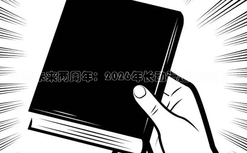 蓝狮娱乐登录入口
