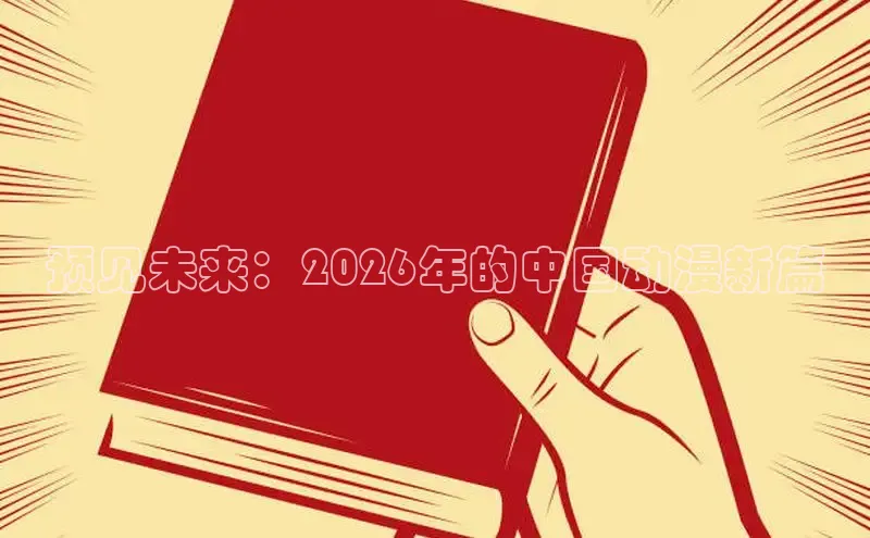 蓝狮娱乐登录入口