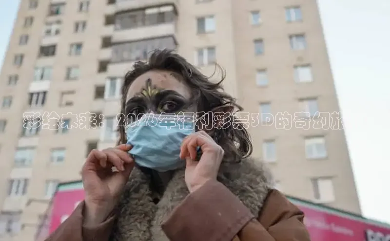 蓝狮娱乐app下载官网