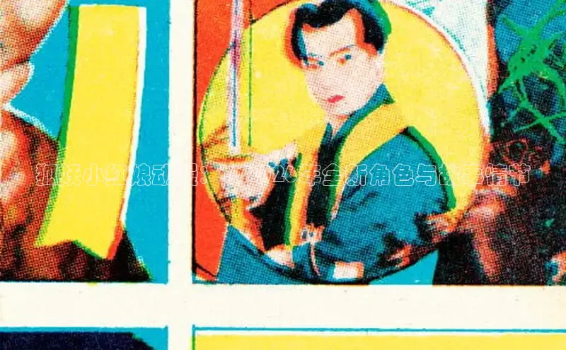 蓝狮娱乐注册